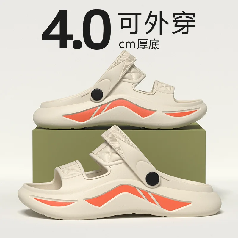 

Мужские тапочки из ЭВА, летние пляжные уличные и домашние сандалии - устойчивые к запаху, дышащие, толстая мягкая подошва, нескользящие удобные сандалии