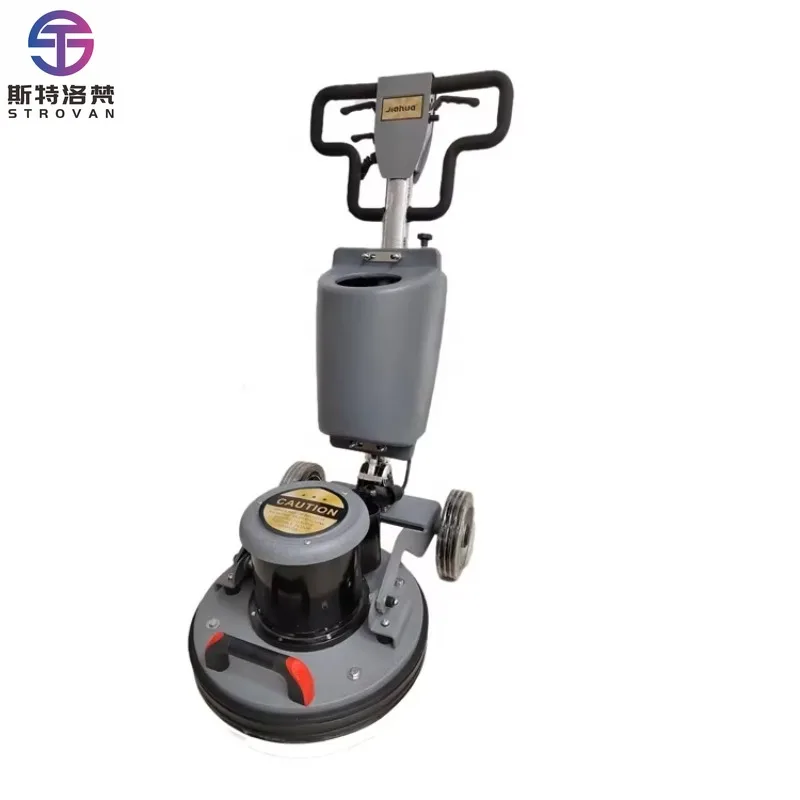 STLF Multi-Function 17 Inch  Orbital Floor Polishing Machine Industrial Single Brush Manual Floor Cleaning Machine Floor Scrubbe