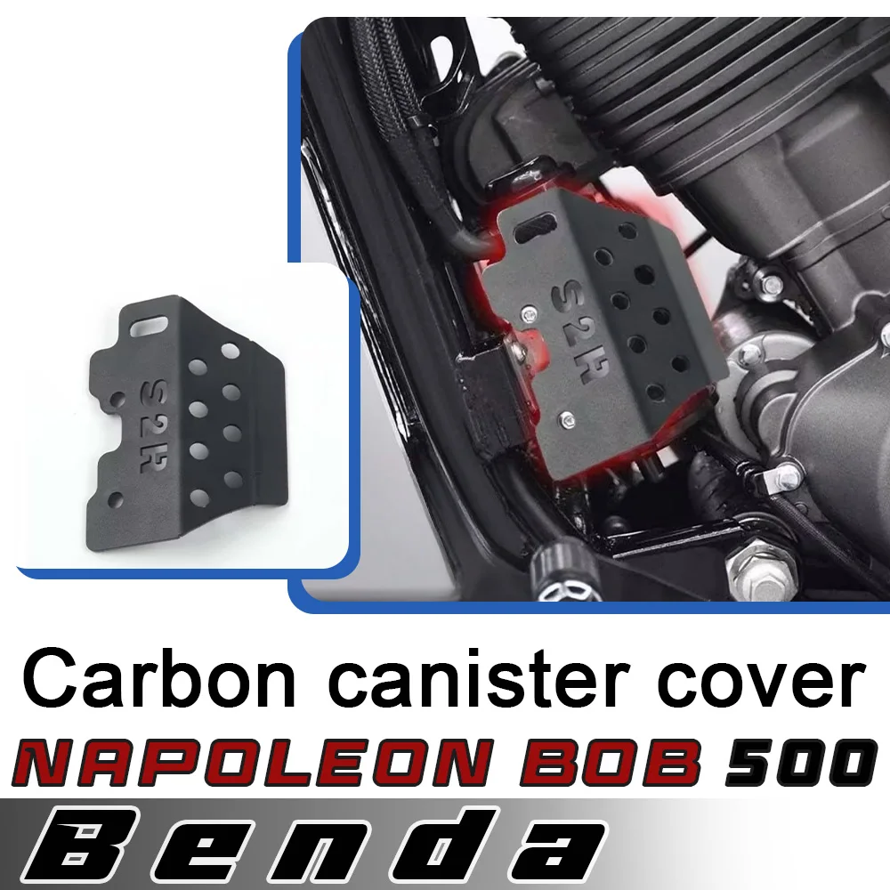 

For BENDA Napoleonbob 500 carbon canister protective cover vintage carbon canister decorative cover protective plate