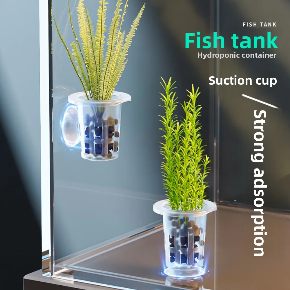 10 قطع من أواني الزراعة المائي - مراجعة Planted Aquarium Materials وسعره