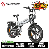 SAMEBIKE RS-A02 Folding Electric Bicycle 1200W Motor 20*4 \
