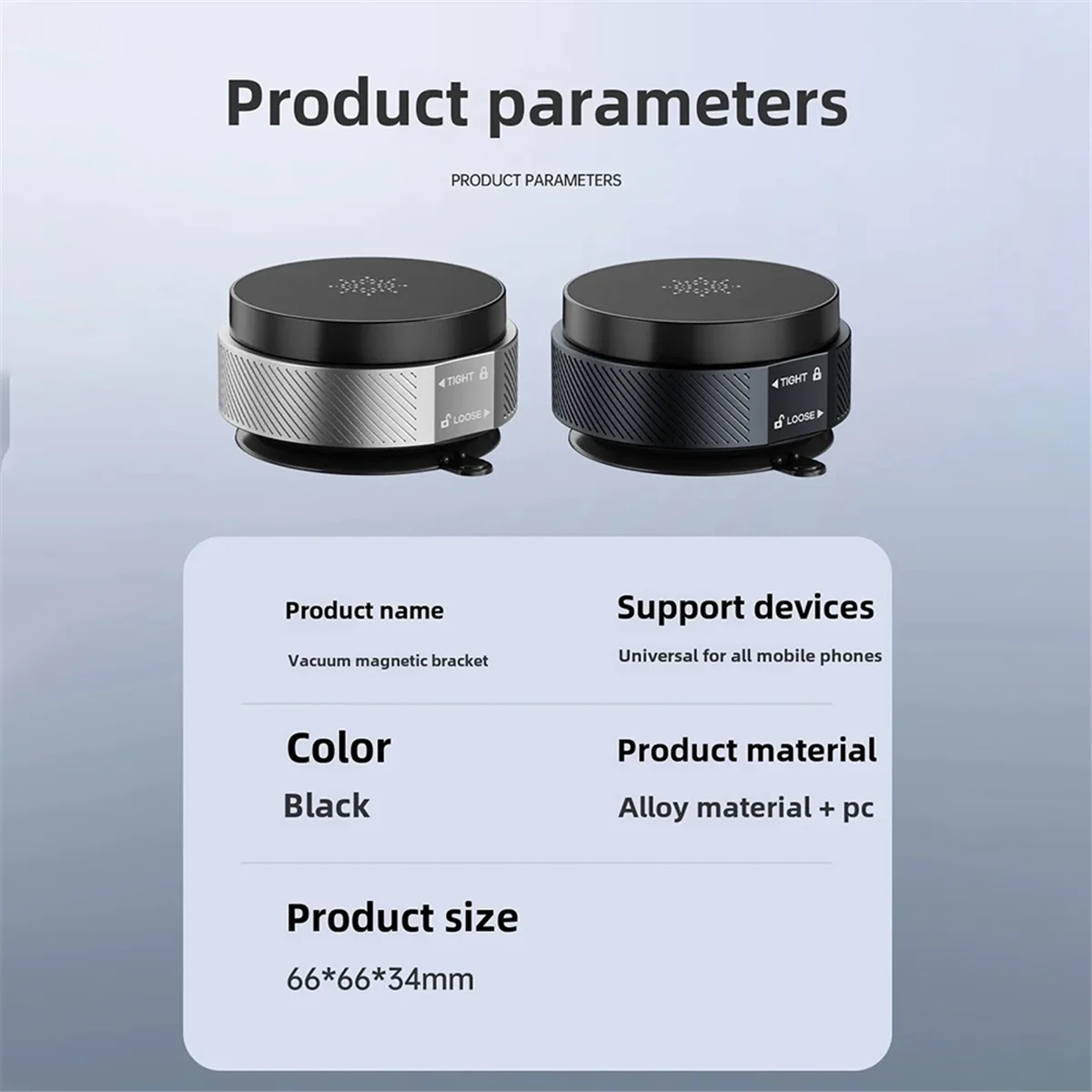 

A74Z Магнитный вакуумный автомобильный держатель для мобильного телефона Складная двусторонняя присоска 360° ° Поворотная подставка для смартфона, черная