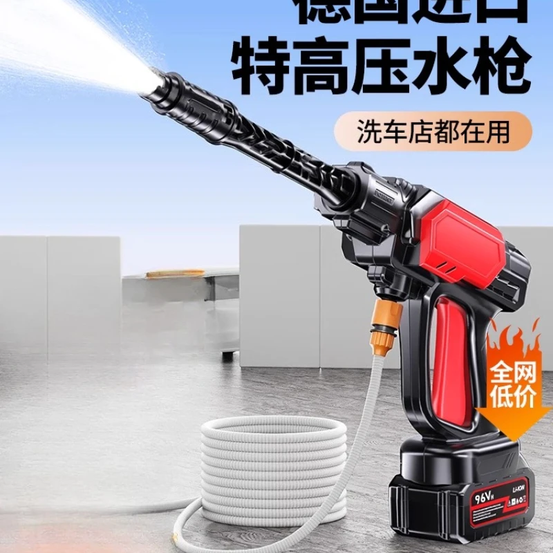 

Бесщеточная мойка высокого давления Беспроводная литиевая батарея Автомойка Портативный зарядный очиститель