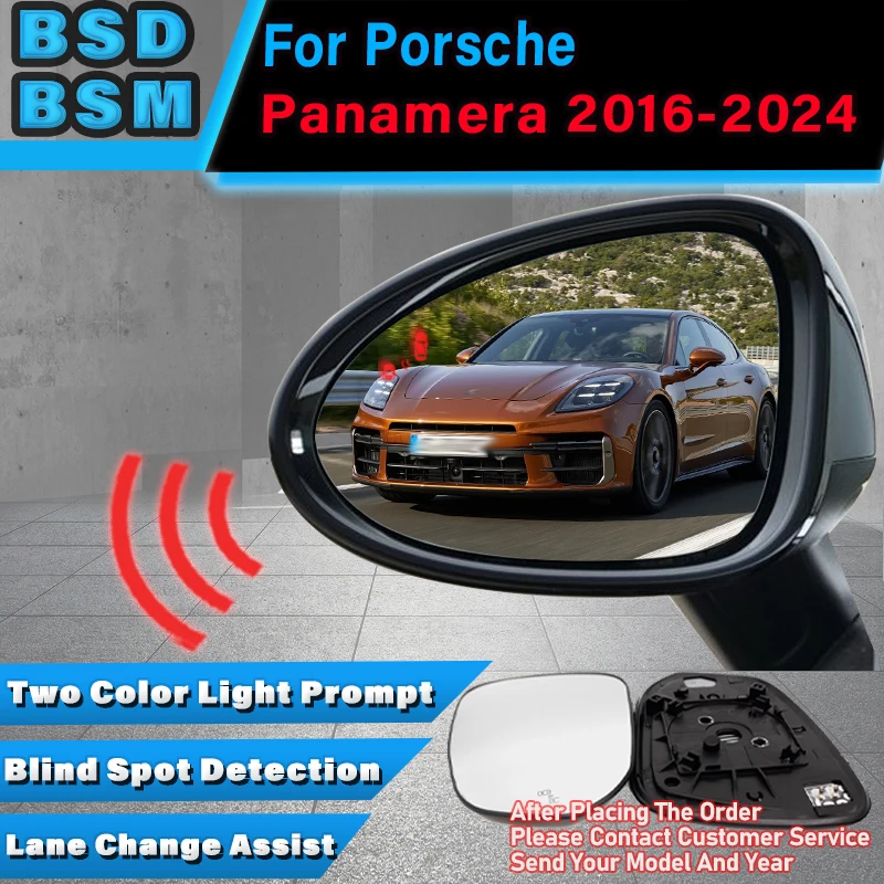 Car Mirror BSD BSA BSM Blind Spot Monitoring System Radar Parking Sensor Assist Lane Changing For Porsche Panamera 2016-2024