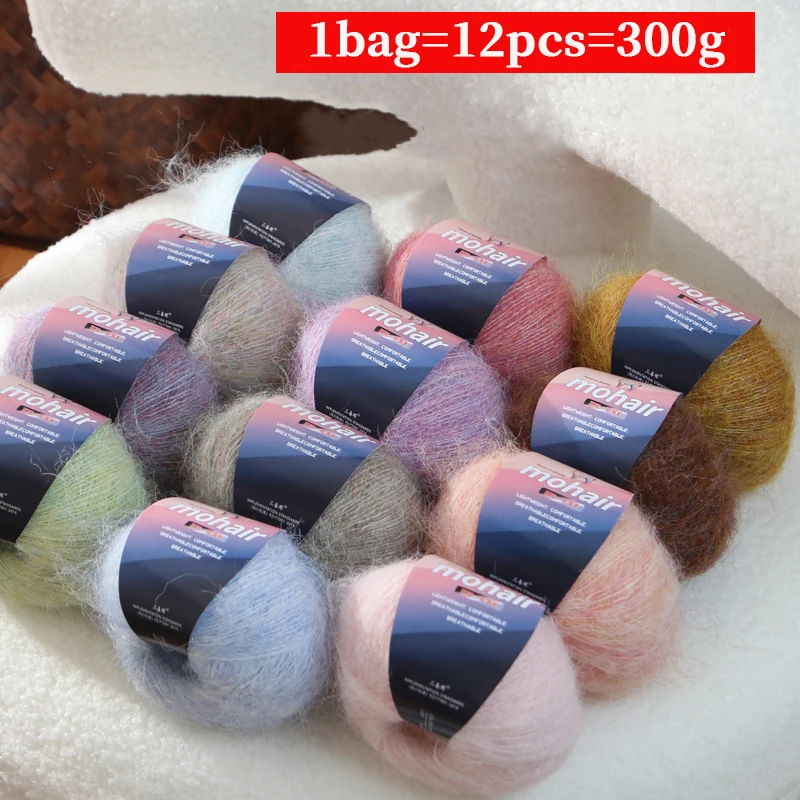 300 Gramm (12 Stück im Set) florales Kamelmohair-Garn, feiner handgefertigter Faden, Häkelgarn, DIY-Strickmaterialien, geeignet zum Stricken von Schals, Pullovern, Tüchern, Mützen, Mänteln und anderen