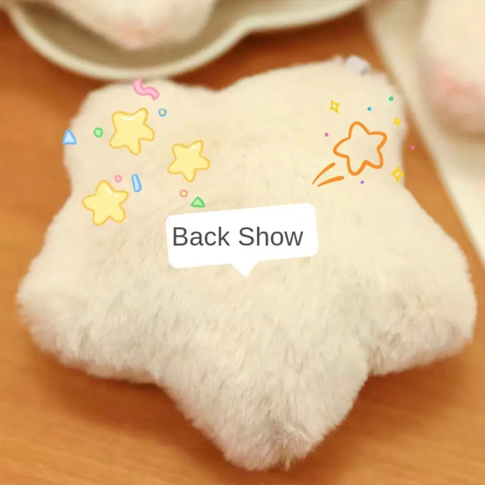 

Забавный мягкий брелок-пищалка в виде мультяшной звезды, универсальный брелок-пищалка в виде сиамской кошки, плюшевый брелок-кошка