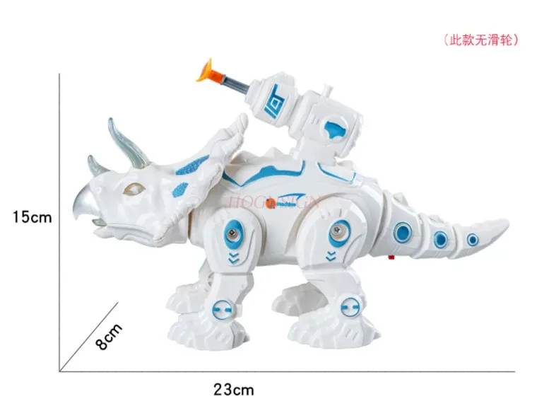 Zabawka dla dzieci Tyranozaur Rex Chłopiec Elektryczny Dinozaur Symulacja Zwierzę Chodzi Inteligentny Robot Model Robot Trójkątny