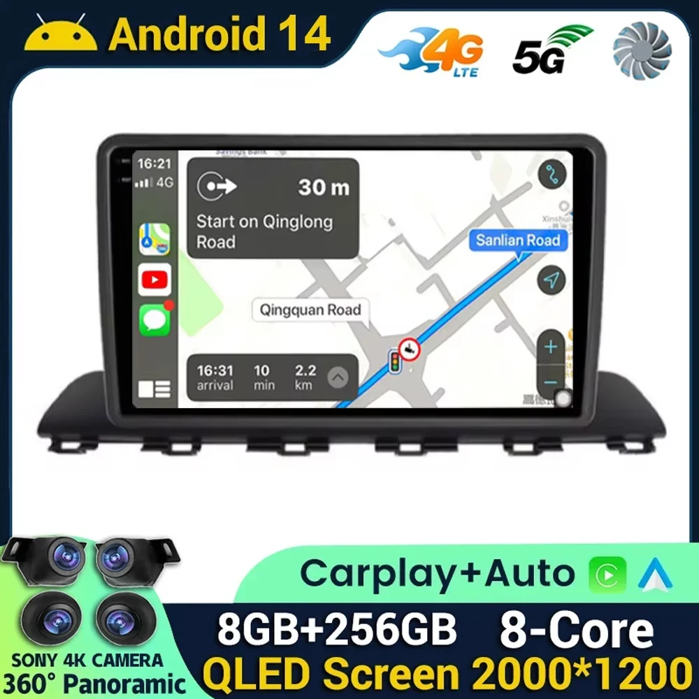 

9Inch Car Radio Android 14 For HYUNDAI HB20 2020 2021 Bluetooth Navigation Wireless Carplay Android Auto Player GPS Navigation