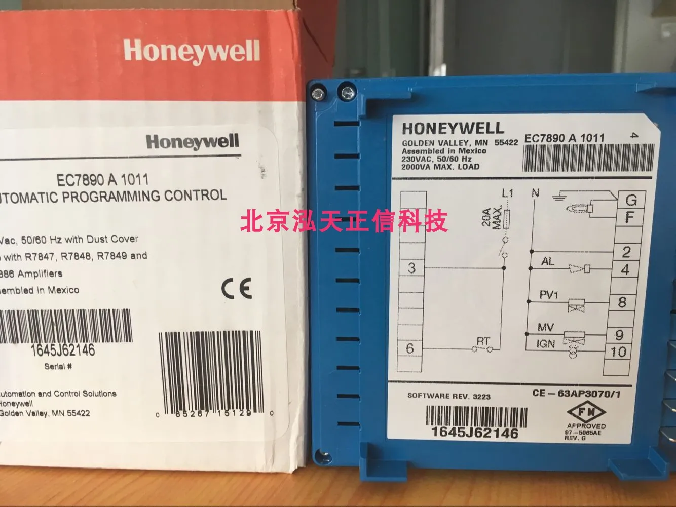 New original authentic Honeywell combustion process controller  EC7890A1011 EC7890A 1011