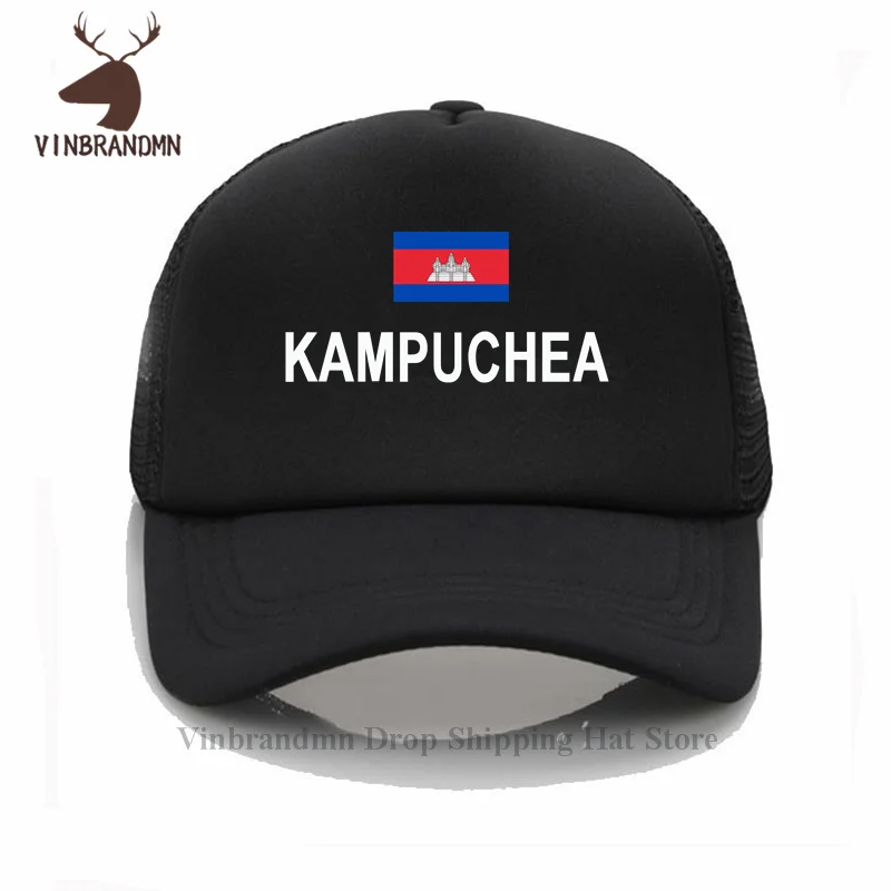 Cambodia Kampuchea KHM Cambodian Khmer baseball cap summer hip hop bucket hat 2022 hot sale nation fashion fishing fisherman hat