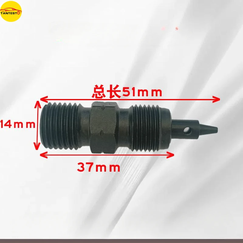 CRIN Injector Pump Engine Testing Oil Return Tube Pipe Connect Adaptor Joints for Cummins Repair