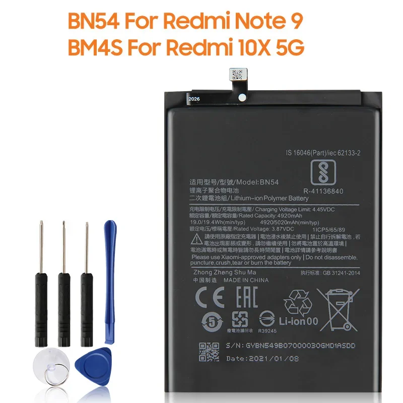 Replacement Phone Battery BM4S for Xiaomi Redmi 10X 5G 10X Pro 5G 4520mAh BN54 Redmi Note 9 Note9 10X 4G Version Redmi 9