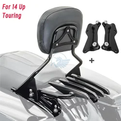 Detachable Backrest Sissy Bar With Luggage Rack For Harley Touring Road King Special Road Glide Street Glide CVO 2009-2026