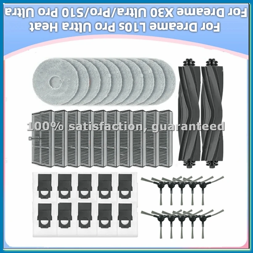 

Комплект аксессуаров из 42 предметов для робота-пылесоса L10s Pro Ultra Heat/X30 Ultra/X30 Pro/S10 Pro Ultra — ABLM