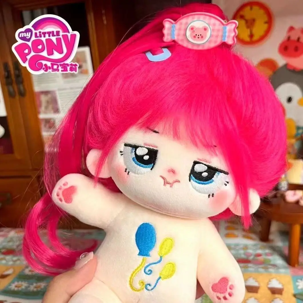 20Cm Anime Kawaii My Little Pony Pinkie Pie Plushie Cotton Doll Cartoon Cute Animation Peripherals Plush Dolls Pillow Kids Gifts