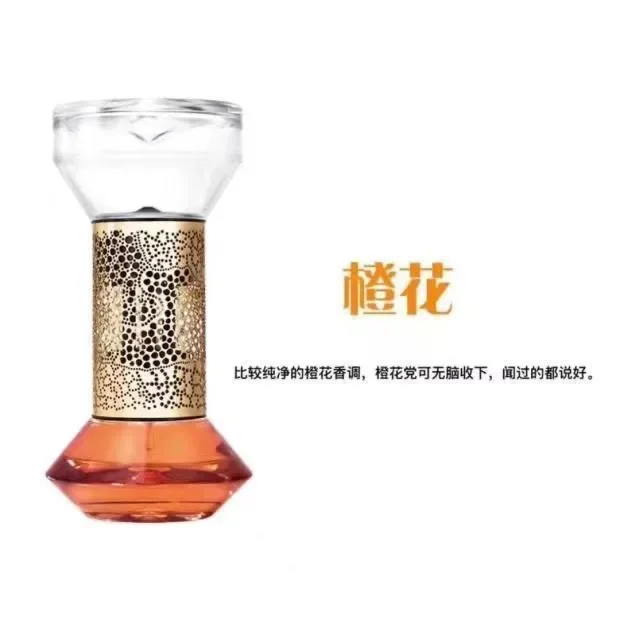 Diptyques Hourglass Diffuser Baies High Quality Aromatherapy Natural Scent Home Fragrance Slow Flow Aromatherapy Gift image 3