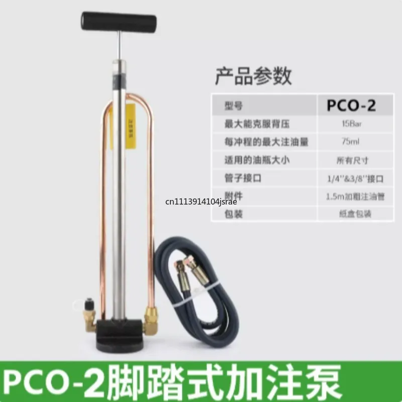 For R1 PCO‑1/2 Manual Refrigeration Oil Filling Gun Oil Refueling Tool for Central AC Compressor Maintenance