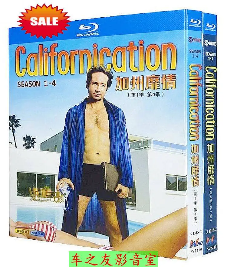 

Blu-ray Disc Set for Californication Seasons 1-7 with English and Chinese Subtitles