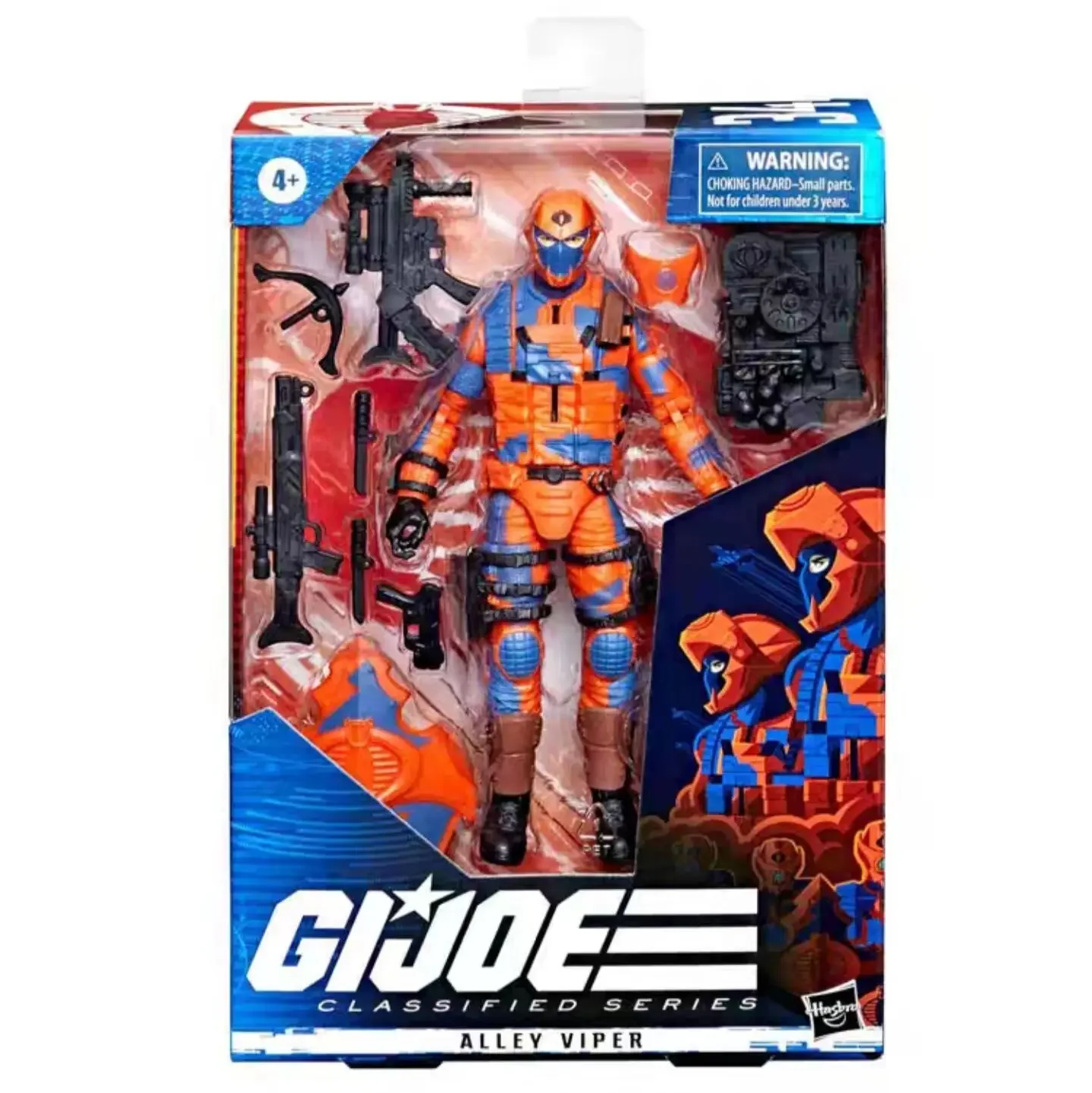 Figura de acción de Gi Joe clasificada Cobra Alley Viper B.A.T Gung Ho de 6"