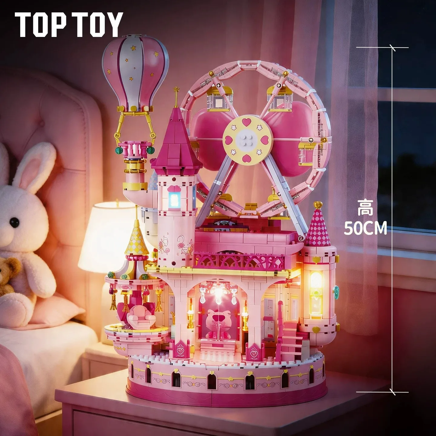 TOPTOYhellokitty Powder Wish Castle Assembly Building Blocks Sanrio Surrounding Model Ornament Gift