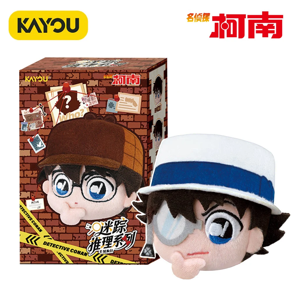

Новая оригинальная официальная коллекционная фигурка Детектива Конана Kayou: аниме-фигурка-сюрприз, модная мягкая милая кукла Q-версии, брошь, подарок для хобби