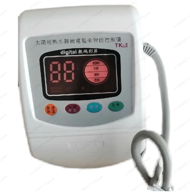 TMC-6-5 Solar Water…