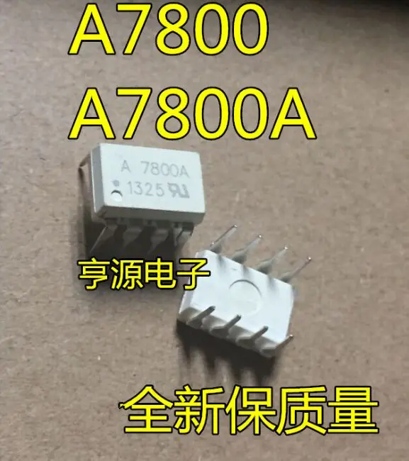 A7800 A7800A HCPL7800 HCPL-7800 DIP/SOP