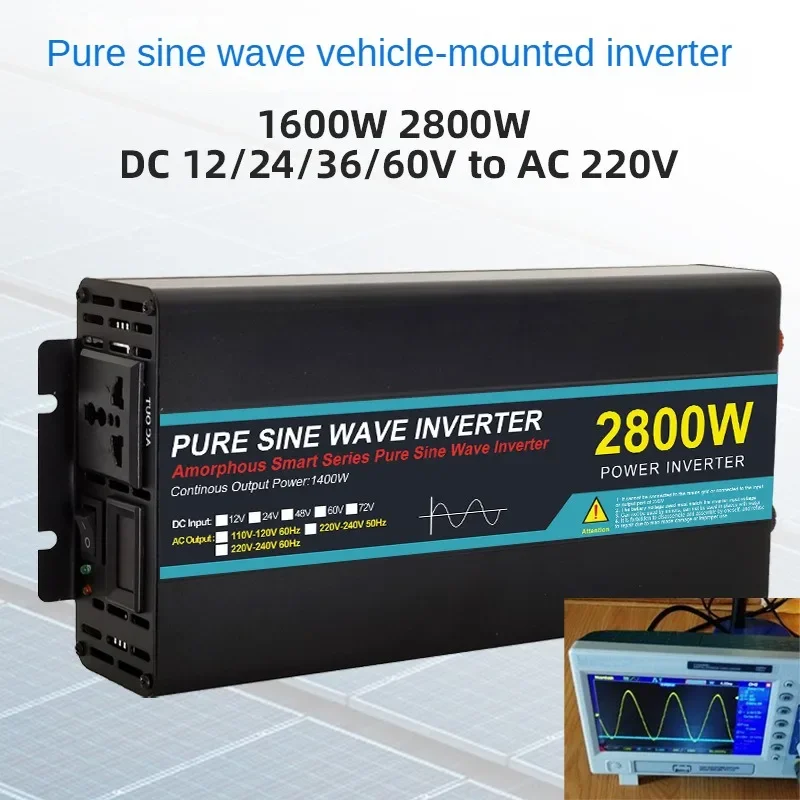 1600W/2800W pure sine wave 220V intelligent car mounted inverter for vehicle voltage stabilization