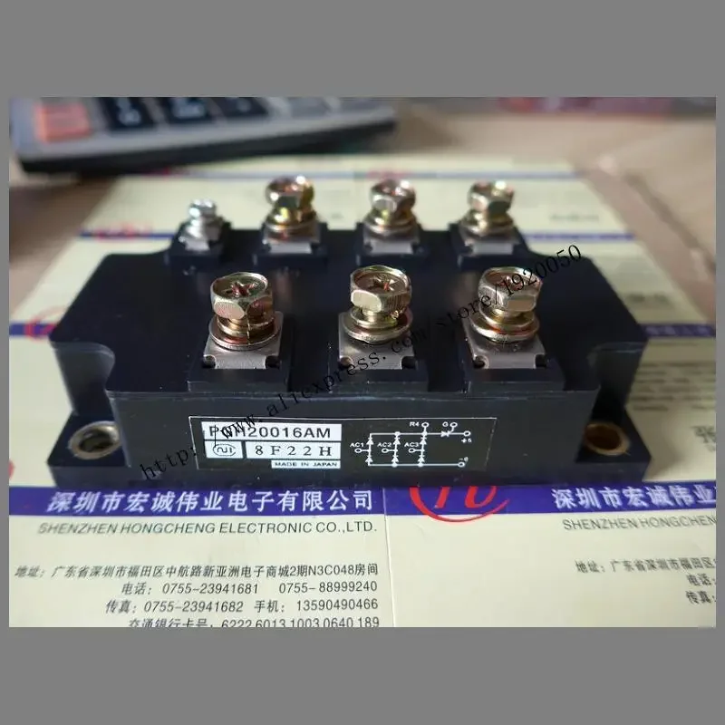 

PGH20016AM module Special supply Welcome to order !