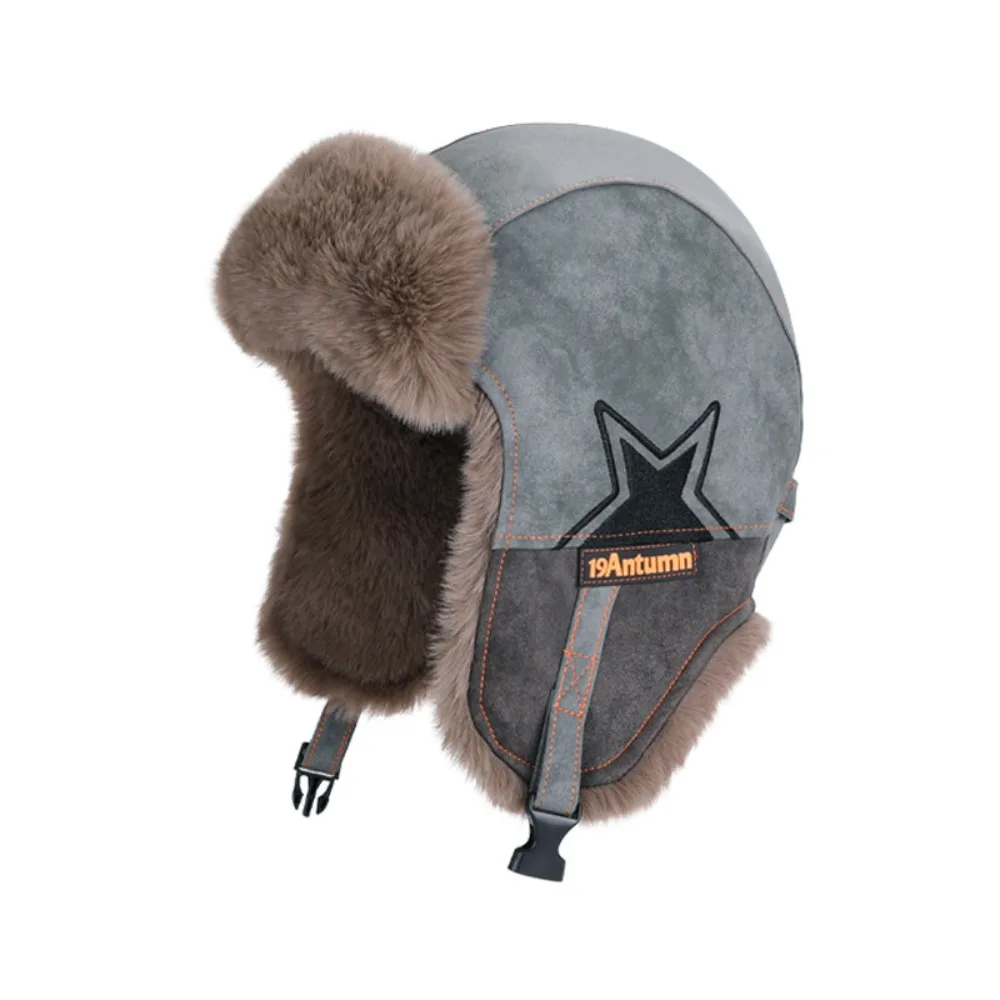 

Soft Removable Mask Winter Mask Hat Windproof Head Cover Warm Ski Hat Warm Cold Proof Riding Plush Hat Hiking