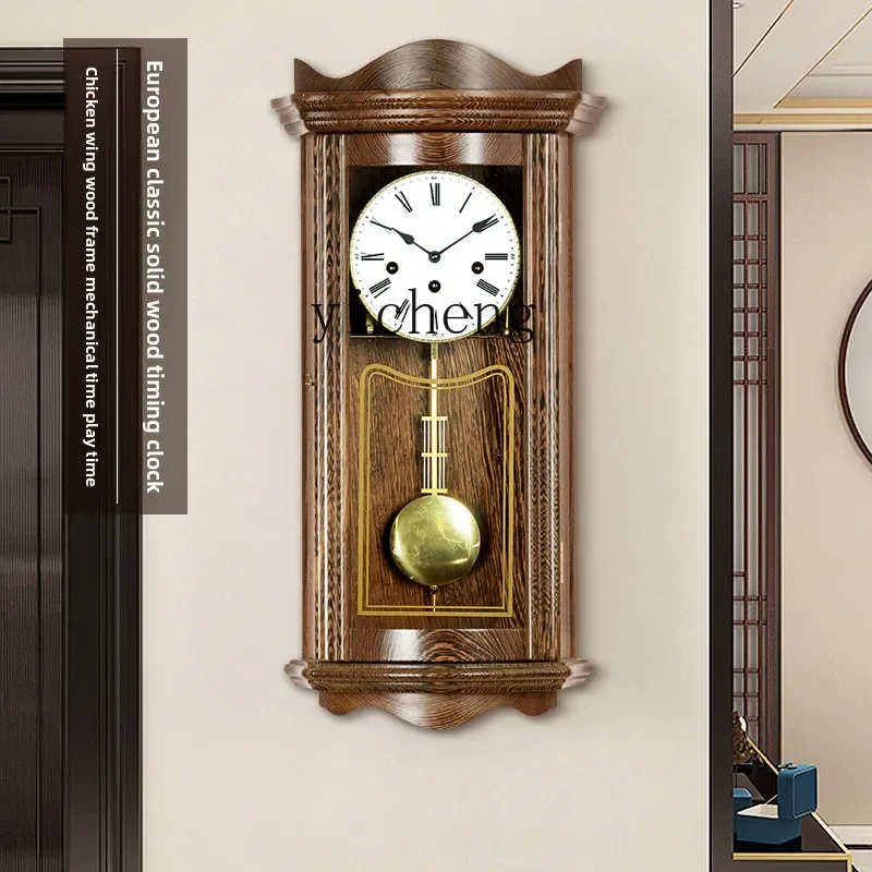 L7-14 living room solid wood clock Chinese retro wall clock mechanical wall clock