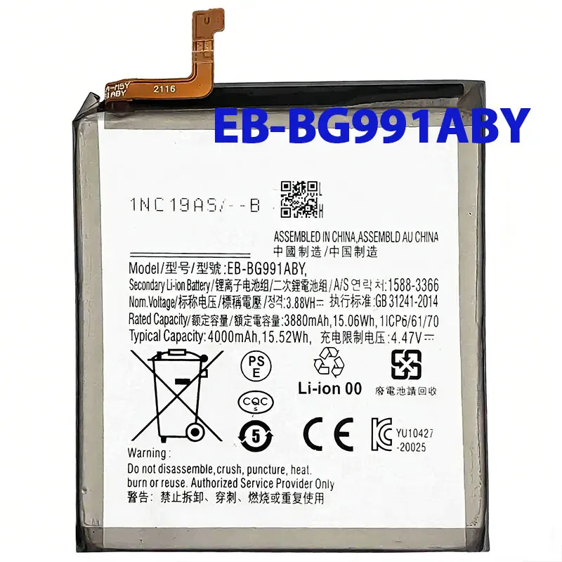 EB-BG991ABY EB-BG996ABY EB-BG998ABY Replacement Battery for Samsung S21 5G,SM-G991B,G991U,G991U1,G991N,G991W,S21 Plus,S21 Ultra