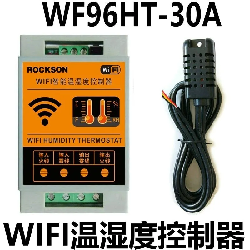 

WiFi mobile app remote control intelligent temperature and humidity control instrument, 220V