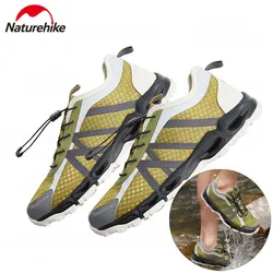 Naturehike Marine buty boso sportowe trampki męskie buty do brodzenia damskie buty do wody letnia plaża antypoślizgowa szybkoschnąca