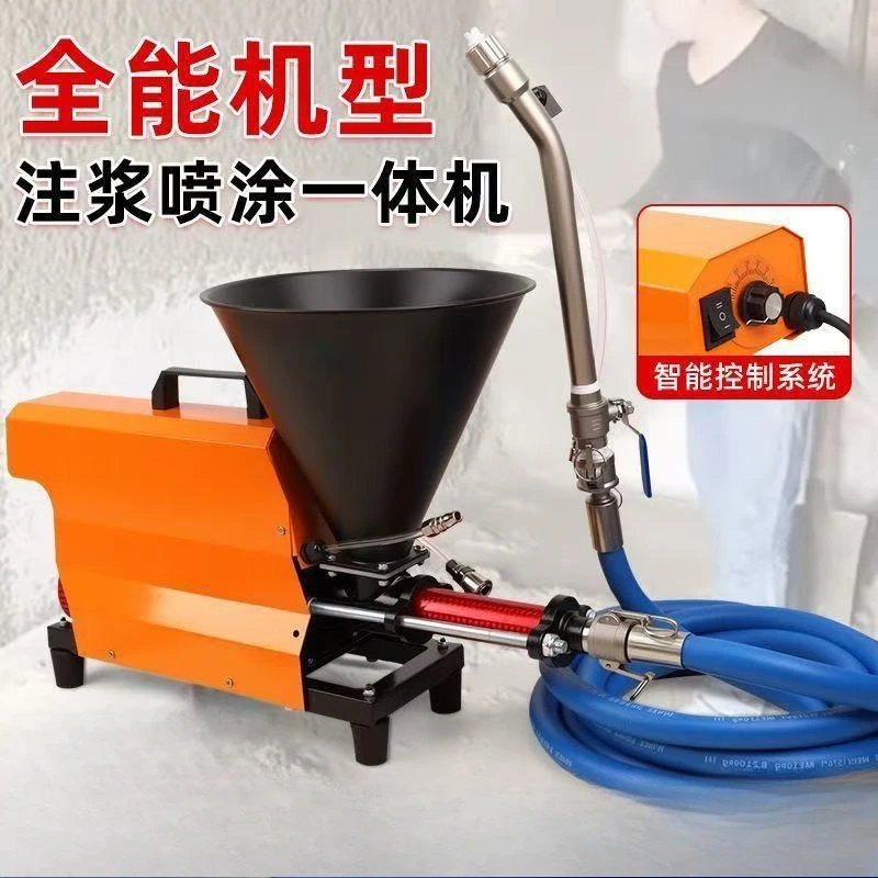 High power cement slurry grouting machine tile hook and caulk