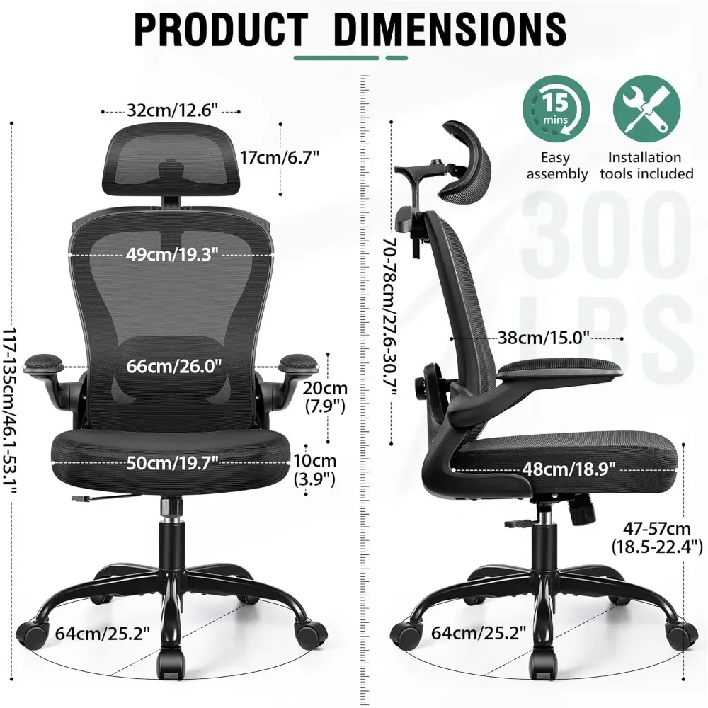 Cadeira ergonômica do escritório com apoio lombar 3D, costas altas confortáveis, Home Desk Chairs