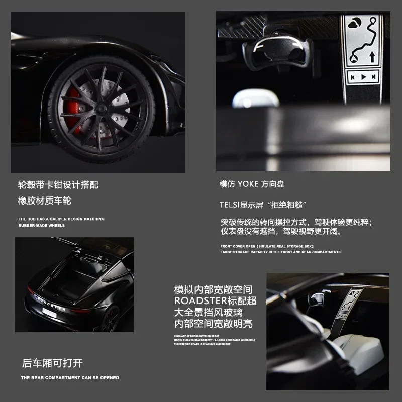 1:24 Tesla R ROADSTER Hoge Simulatie Diecast Metaallegering Model auto Geluid Licht Trek Collectie Kinderen Speelgoed Geschenken Kerst