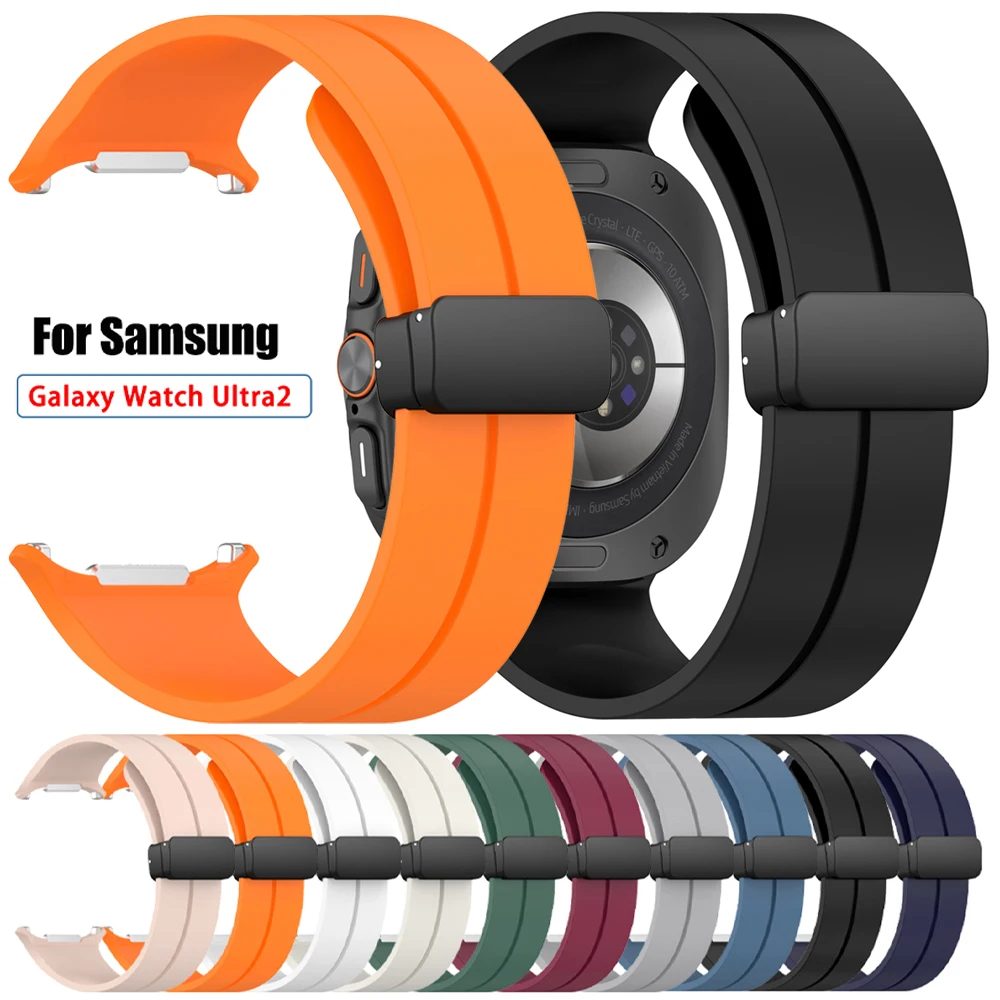 Sport Silicone Strap for Samsung Galaxy watch Ultra 2 2025 Magnetic Buckle Bracelet for Galaxy watch Ultra 47mm Band Accessories