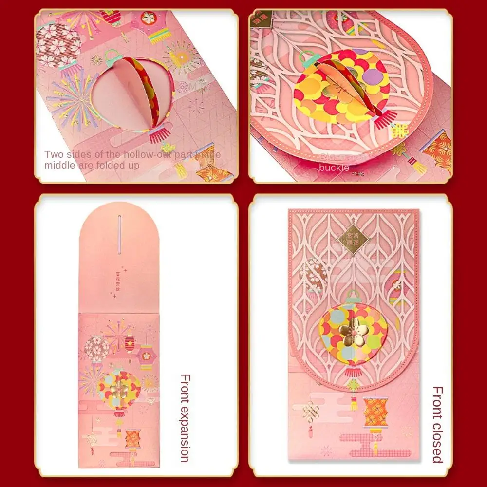 Spring Festival Supplies Hongbao Stationery Supplies Money Packing Bag Red Envelope Flowers Paper Envelopes Red Envelope
