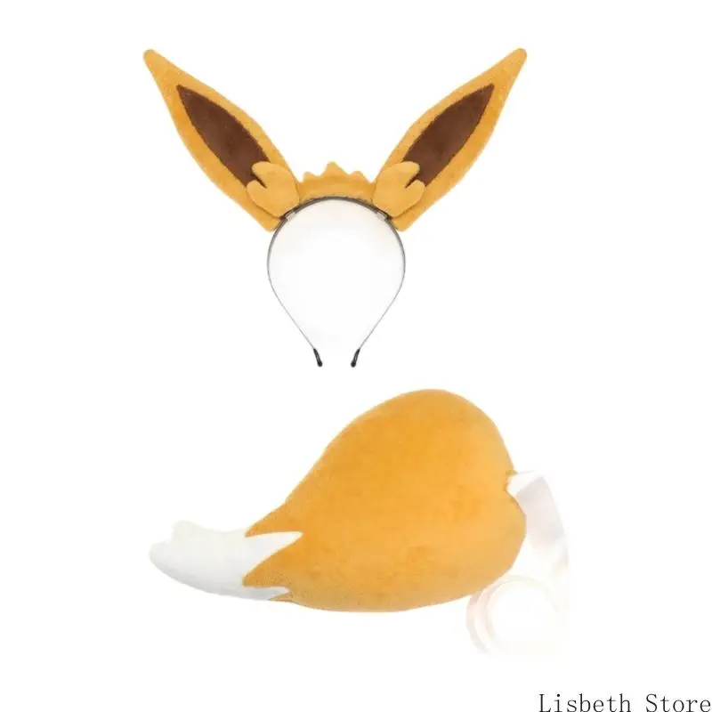 124A Premium flanel Eevee karakterkostuumaccessoires met afneembaar staartstuk