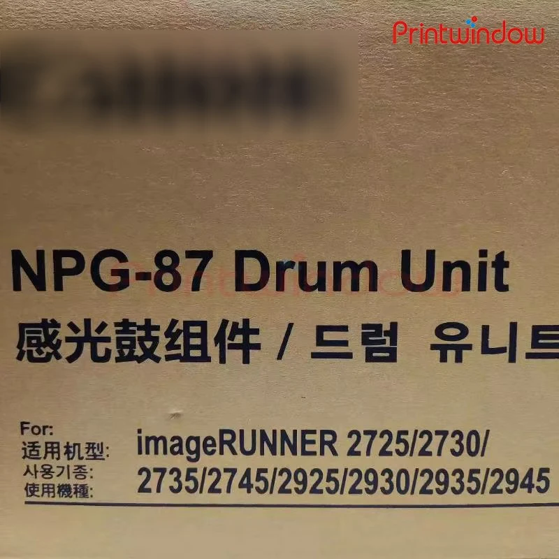 

NPG-87 Genuine 5144C001[AA] Drum Unit for Canon iR 2725 2730 2735 2745 2925 2930 2935 2945