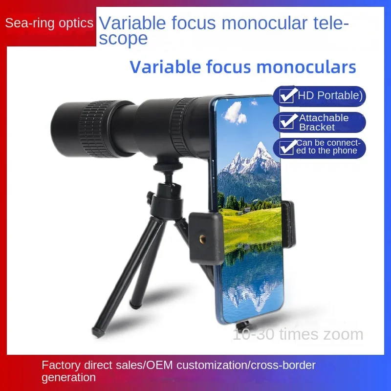 Low-light Zoom Monocular Telescope 10-300X40 High Definition High Power Outdoor Night Vision Concert Mobile Phone Telescope