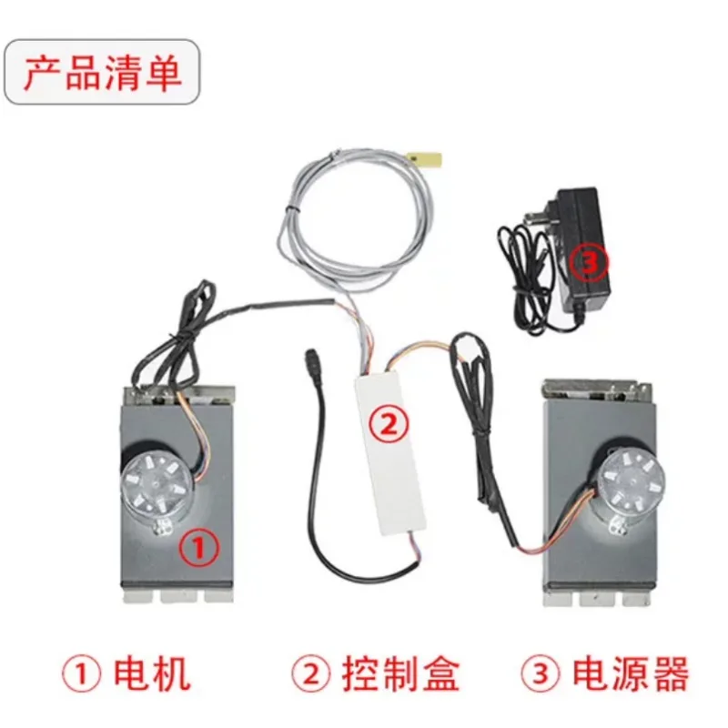 Automatic Door Opener with Sensor, Electric Telescopic Rod for Sweeping Robot Cabinet, Smart Accessory Kit
