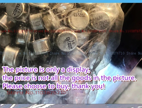 2SD593 2SD594 2N5013 2N5012 2N5014 2N5015 2SB622