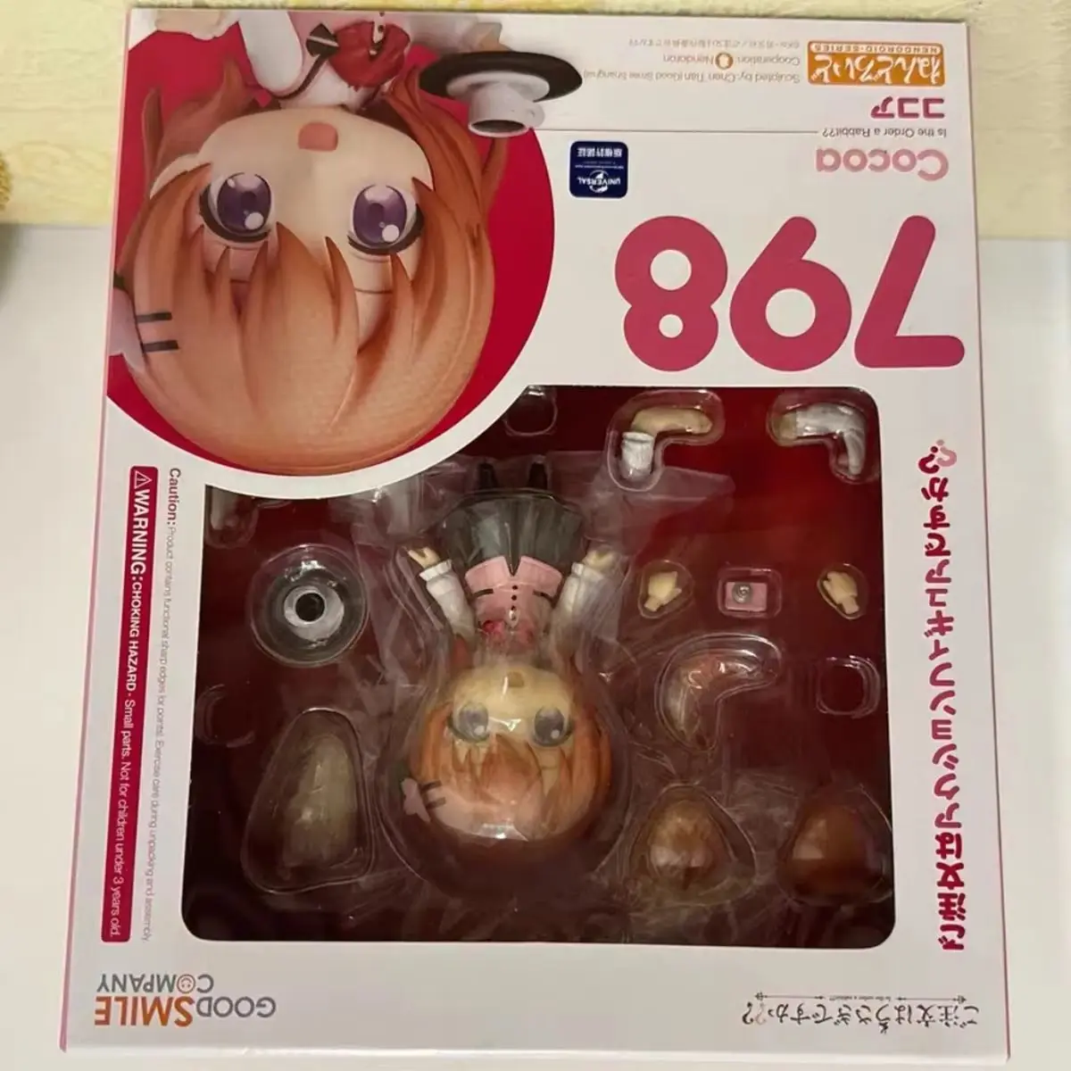 Original Genuine Good Smile Company Action/Dolls Nendoroid (#798) Gochuumon Wa Usagi Desu Ka?? Hoto Kokoa Tippy H=100mm Figure