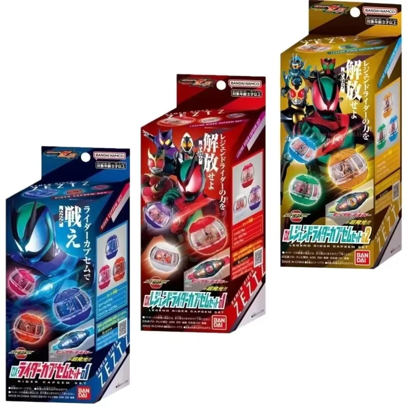 In Stock Original Bandai Anime Kamen Rider Zeztz Dx Zeztz Driver