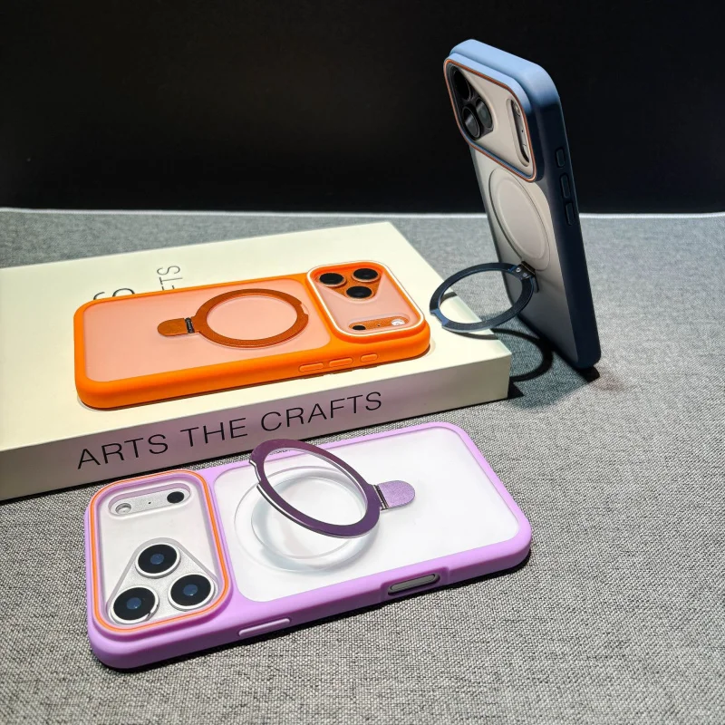 

Suitable for iPhone 17 Pro max Magnetic Bracket Phone Case Apple 16 Skin Feel 15 14 Protective Cover 13