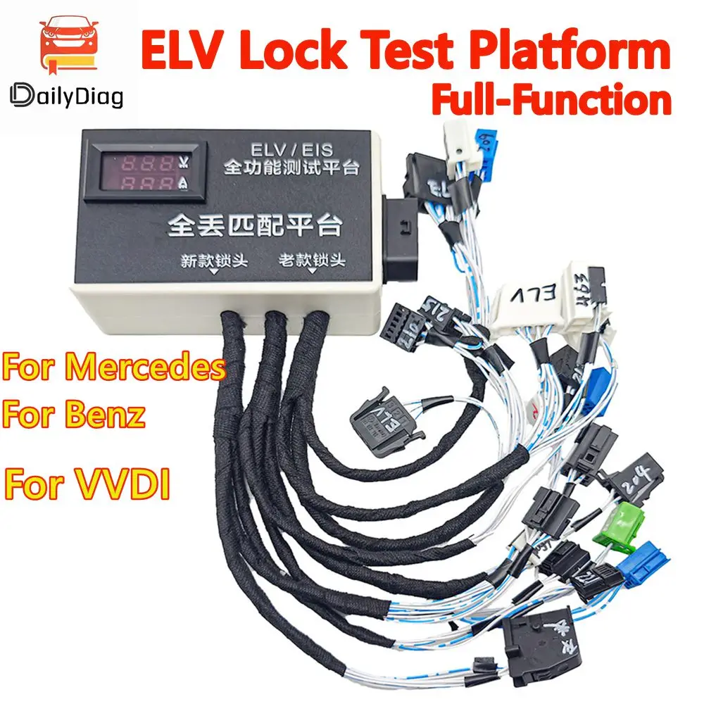 ELV Lock Test Platform Full-Function For Mercedes For Benz ELV Steering Lock Dashboard Maintenance Test Platform for VVDI
