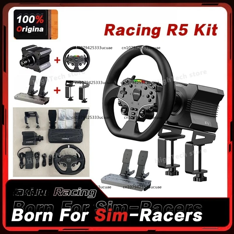 

Комплект Racing R5, гоночный симулятор, игровой руль, игровой руль, педаль давления, полный кронштейн для оборудования