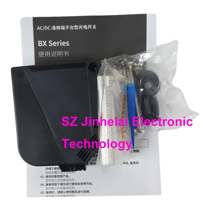 New and Original Autonics BX5M-MDT BX5M-MDT-T BX5M-MFR BX5M-MFR-T Photoelectric Switch Sensor Built-in Amplifier